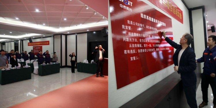 微信图片_20250506085342(1)