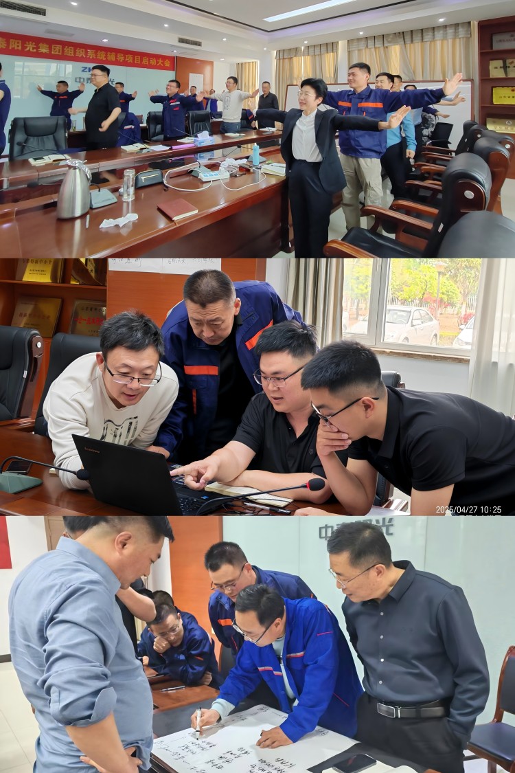 微信图片_20250506085338(1)