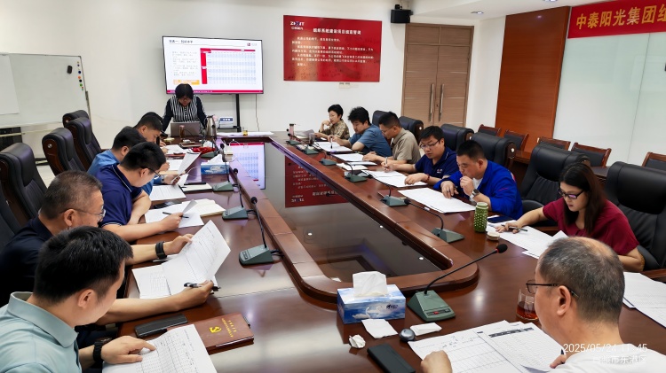 微信图片_20250526090157(1)