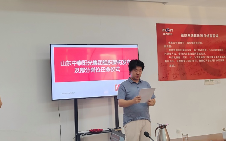 微信图片_20250718110342(1)