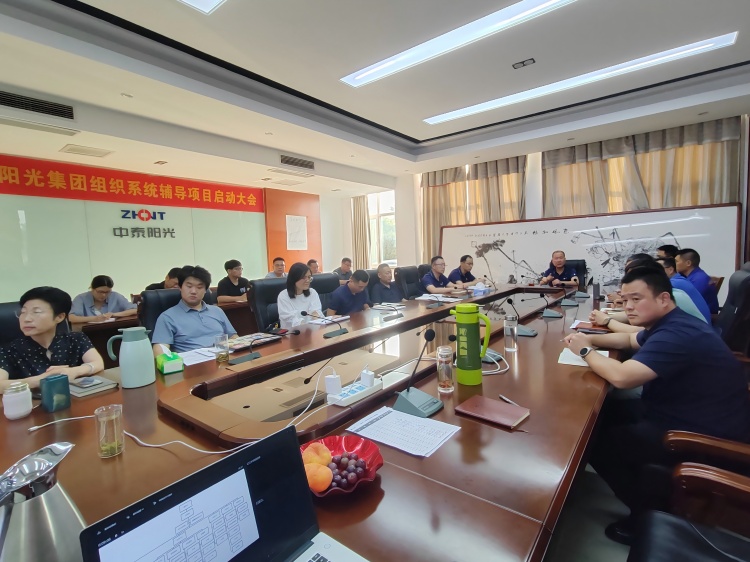 微信图片_20250718110401(1)