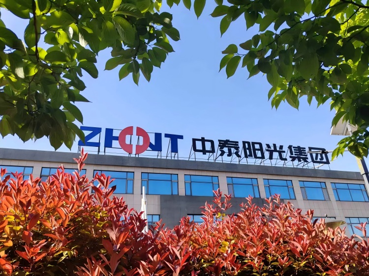 微信图片_20240501115041(1)