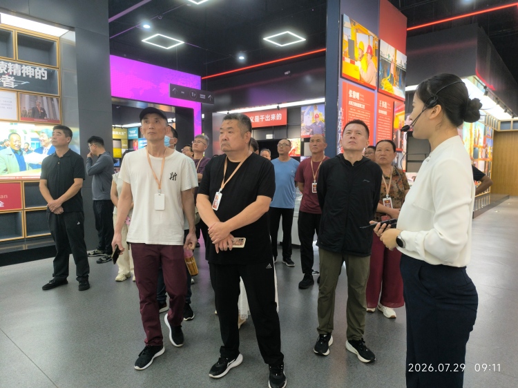 微信图片_20260729182921_28_1485(1)--33